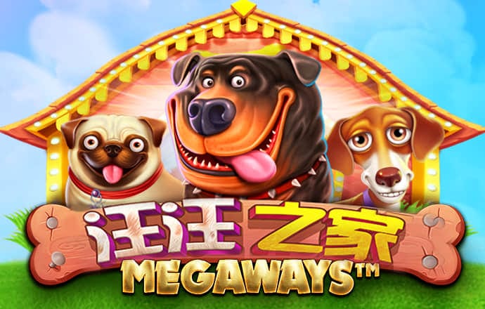 2088994:COM-WWW:2088994:COM截图4